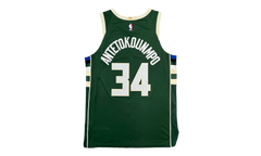 Giannis Antetokounmpo Milwaukee Bucks Swingman Jersey "Hunter Green" 13349398
