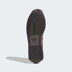 Men's adidas Country Japan Shoes