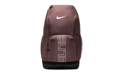 Varsity Elite Backpack (32L) "Tattoo / White" HM9965 502