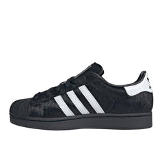 Superstar II Shoes
