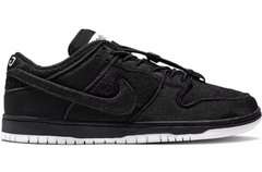 Dunk Low Gnarhunters