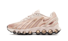 Air Max DN8 WMNS"Rose Gold" HF5509 900
