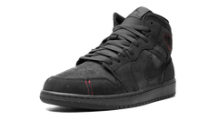 1 Mid SE Craft "Dark Smoke Red" FD8634 001
