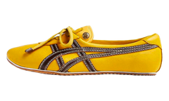 Tai-Chi Sakura Nappa "Versace Brown Yellow" 1024594 1A17737 2YD5J