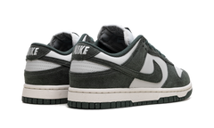 Dunk Low Next Nature WMNS"Viintage Green" HJ7673 002
