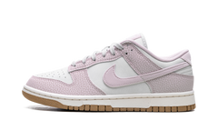 Dunk Low WMNS"Platinum Violet" FN6345 001