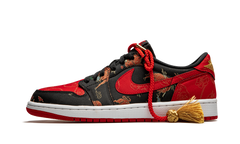 1 Low OG "Chinese New Year 2021" DD2233 001