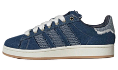 Campus 00's "Shashiko Denim" HQ9261