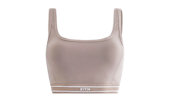 Laila Active Tank "Quicksand" KITH64