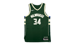 Giannis Antetokounmpo Milwaukee Bucks Swingman Jersey "Hunter Green" 13349398