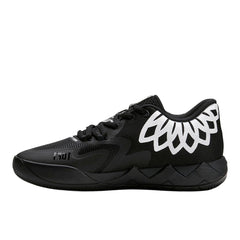 PUMA X LAMELO BALL MB.01 Lo Basketball Shoes