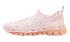 Gel-Quantum 360 I "Cecilie Bahnsen Pink" 1203A813 701