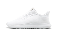 Tubular Shadow "White" CG4563