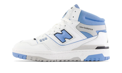 650R "White / Blue" BB650RCK