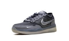 SB PS9 "Cool Grey" FV8493 002