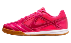 Gato LV8 "Metallic Hyper Pink White" IB3566 601