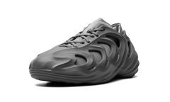 adiFOM Q "Grey" HP6585