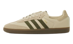 Samba OG "Aluminum Dark Khaki" JR0893