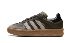Samba XLG "Olive Strata Wonder Beige Gold Metallic" JQ2387