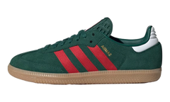 Samba OG GS "FIFA World Cup 2026 Portugal" JP9500