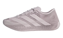 Climacool 4D Laced "Wonder Taupe" KJ8970