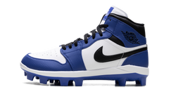 Retro 1 MCS "GAME ROYAL" AV5354 411