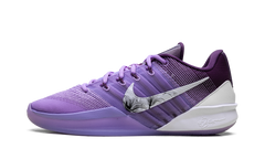 Sabrina 3 SE WMNS"Night Purple" IQ5082 501