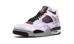 4 Retro "Zen Master" DH7138 506