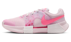 Osaka Zoom GP Challenge 1 WMNS"French Baroque Bouquet" HJ6643 601